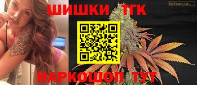 мефедрон Конаково