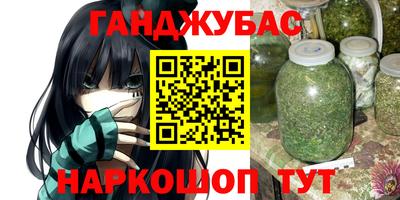 кокаин премиум Дубна