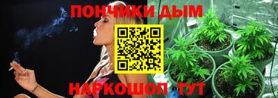 кокаин премиум Дубна