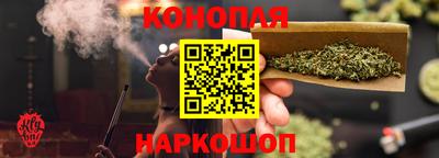 альфа пвп Донецк