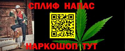 крисы Коммунар
