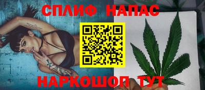 ECSTASY Абакан