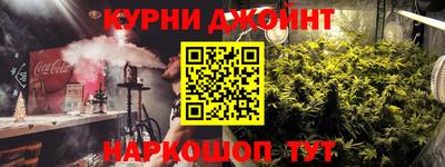 кокаин премиум Донской