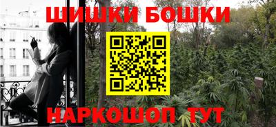 кокаин премиум Донской