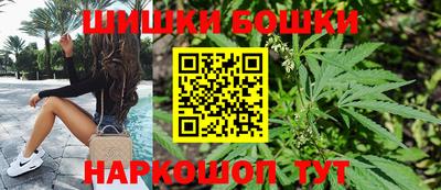 кокаин премиум Дубна