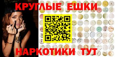 кокаин премиум Дубна