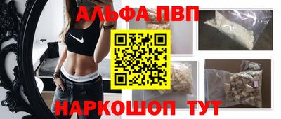 мдма Азнакаево