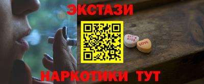 кокаин премиум Дубна