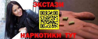 кокаин премиум Донской