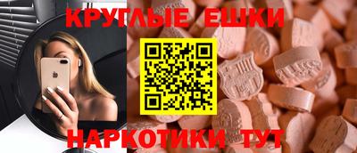 кокаин премиум Дубна