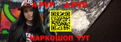 кокаин премиум Дубна