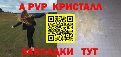 кокаин премиум Донской