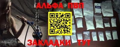 ECSTASY Абакан