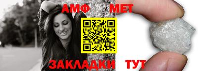 кокаин премиум Донской
