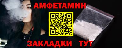 кокаин премиум Донской