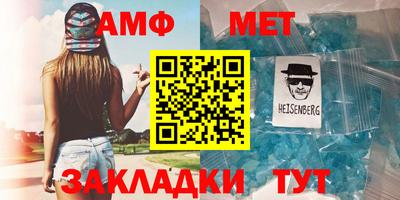 кокаин премиум Донской