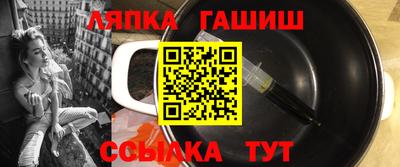 ECSTASY Абакан