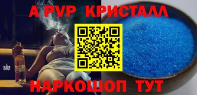 кокаин премиум Дубна