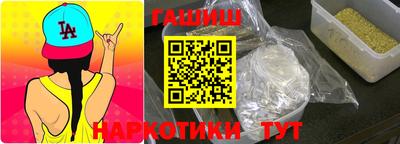 кокаин премиум Донской