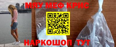 ECSTASY Абакан