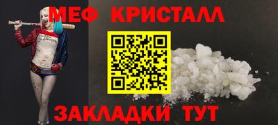 альфа пвп Донецк