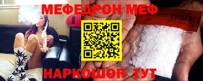 кокаин премиум Дубна