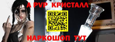 мдма Азнакаево