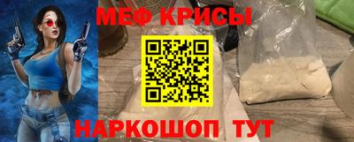 кокаин премиум Дубна