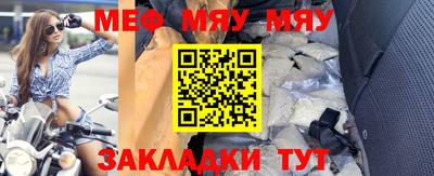 альфа пвп Донецк