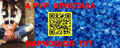 кокаин премиум Дубна