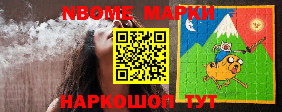 ЛСД экстази кислота  LSD-25 экстази кислота  Изобильный 