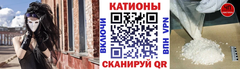 МЕФ VHQ  Изобильный 