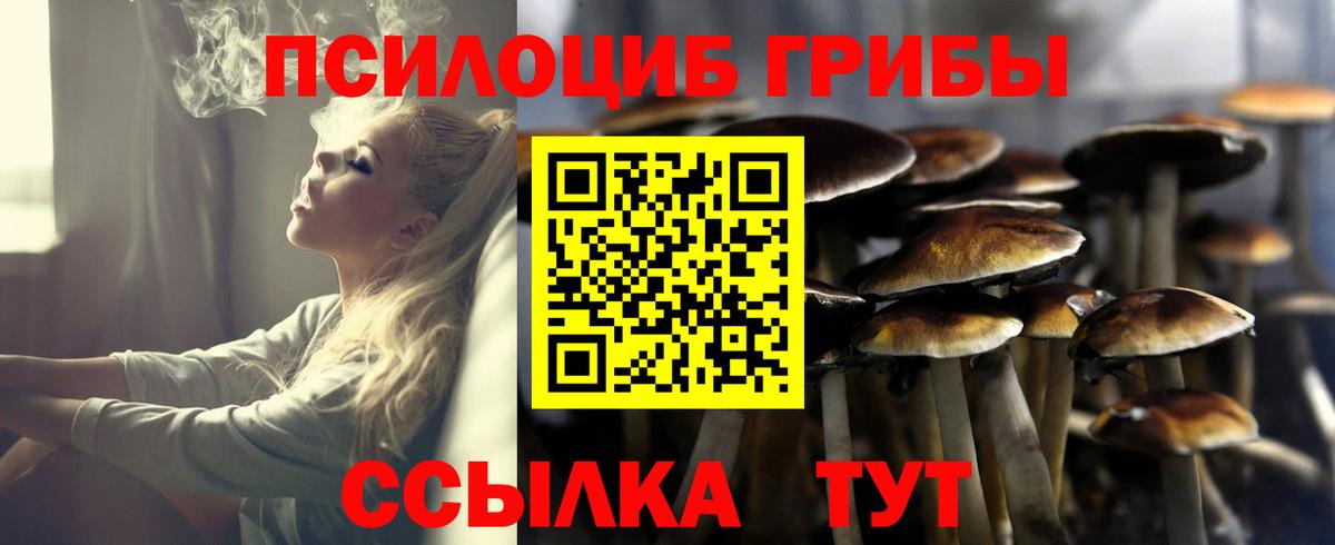 Гашиш  Изобильный  Амфетамин   Alpha-PVP СОЛЬ кристаллы  Где купить наркотики?  ГАШ  Меф МЯУ МЯУ   Кокаин 