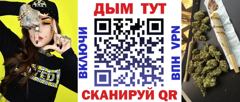 МЕГА ССЫЛКА  Изобильный  Бошки марихуана ГИДРОПОН 