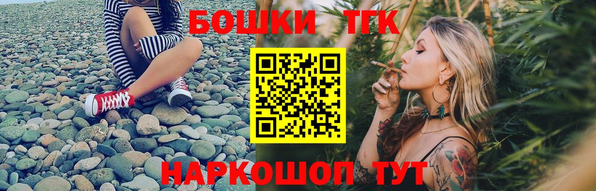 Каннабис White Widow  Конопля ГИДРОПОН  Изобильный 